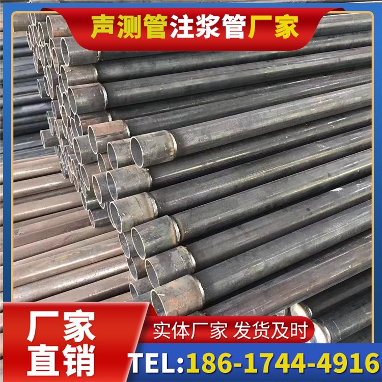 台江桩基施工声测管的废旧管材回收与再利用