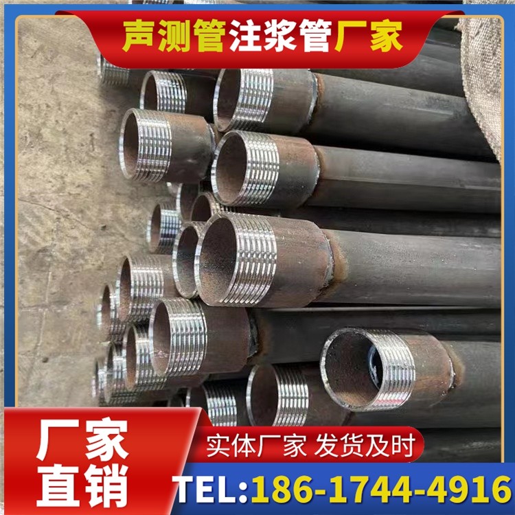 台江采购批量对声测管价格的影响及议价策略