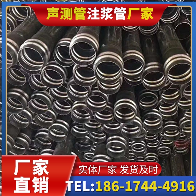 台江声测管制造厂家的生产工艺差异及影响