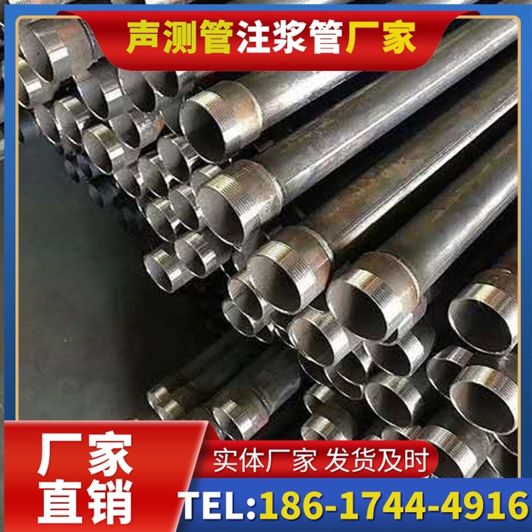 台江桩基施工声测管在地震区的应用要求